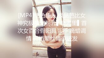 【新速片遞】&nbsp;&nbsp;⭐⭐⭐女神级颜值主播【MandyLovesYou】声优魅惑尤物! 全裸道具自慰[5.28GB/MP4/05:02:56]