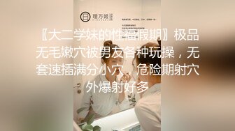 「杰尼龟」熟女阿姨热情的口活