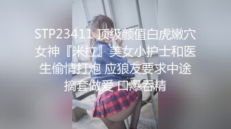 074丰乳肥臀模特