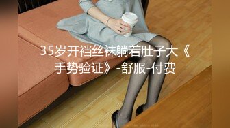 胖少约瑜伽少妇~激情销魂镜子前后入'媳妇 看我一眼，叫爸爸'，'不要唔'，看镜头，笑开花的少妇 真是好好看滴！