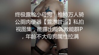 ：如狼似虎中年夫妻,大姐十分善谈,被大哥壹顿猛攻内射,怕怀孕赶紧抠出来