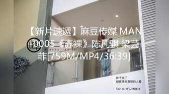 STP23692 170cm大长腿小姐姐 肤白貌美 温柔体贴看到帅哥嬉笑颜开 激情啪啪特写抽插细节