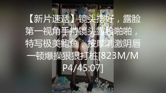 国产CD系列超美伪娘洛小熙戴着龟头训练器撸射巨大仙女棒