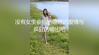 前凸后翘魔鬼身材OF百万粉撸铁健身教练Ellie剧情三部，钢琴老师与学生，瑜伽教练与学生，小黄鸭水中造爱无套内射1