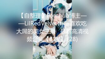 e0e7myqnvh3jjzww7_張文慈《强奸3：ol诱惑》精华片段clip_by_海盗路飞