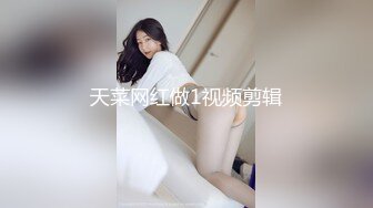 【新片速遞】 淫荡大奶子少妇❤️波涛胸涌，两颗小虎牙口交肯定舒服，舌头舔着大奶子用刀刮毛毛把❤️小穴都刮红了，骚逼！[381M/MP4/21:04]