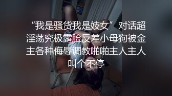 禁止内容出品-白天，女友楼梯口给我口交，高清视频...