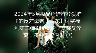 ⚡清纯白虎美少女⚡天花板级白虎女神〖米胡桃〗口交射嘴里！最喜欢吃“牛奶”了，还有吗？娇嫩樱桃小口太诱人了