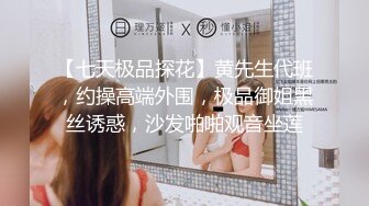 [MP4]精油推背勾搭女技师 极品超大G奶骑在身材揉捏 脱下内裤摸屁股 厕所跪地插嘴 坐椅子上张开双腿随意