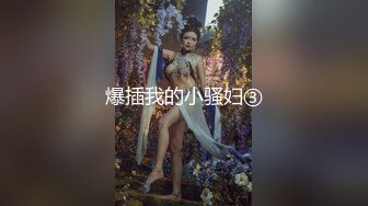 五十岚借按摩玩操健身猛男,被强制取精爽射