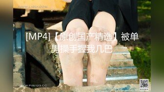 后入黑丝肥臀女友