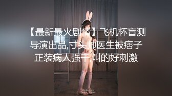 居家帅气小哥直播飞机视频剪辑