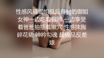 韩国远古情侣自拍偷拍第2弹 情侣床上激战，十分凶猛，无套中出