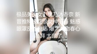 禁忌之爱表兄妹乱伦❤️肥水不流外人田 风骚表妹