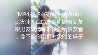 【明星流出】重磅核弹18线小明星网红【蒋汶珊】与金主酒店性爱PAPA有几首原创歌曲日常工作基本上都是夜场走穴