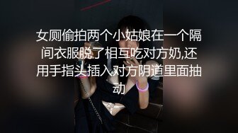 【自整理】喜欢口爆颜射的金发女郎，用红唇小嘴裹住大肉棒要喝酸奶！【115V】 (105)