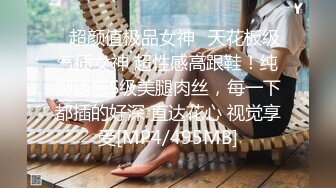 高颜黑丝小姐姐 老公操我操我小骚逼 啊老公操我大鸡吧好爽 身材高挑细长腿小贫乳小粉穴 被操的话都说不清楚了