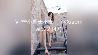 小女友的性感带觉醒欲求不满的性爱 拘束高潮 快感性爱绝叫