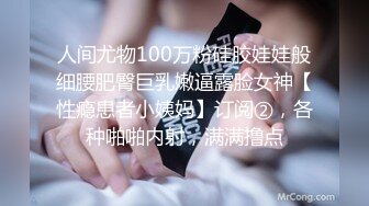 “哥 按摩我们这里可是专业的”女技师的自白