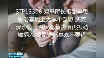 大奶黑丝美女吃鸡啪啪 上位骑乘全自动 后入冲刺内射浓稠的精液直流而下