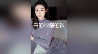 后面喷了好多水