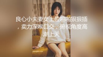 91茄子.青楼妓女侍奉郎君一夜春宵-糖糖