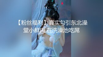 《魔手外购极品CP》某站关闭前价值千元知名商场公共女厕现场实拍超多韵味女人方便制服丝袜高跟极品B相当刺激 (3)