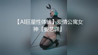 蜜桃影像传媒 PMC-036 老爸找女儿要钱出去找乐子 女儿不给 那好吧就让你尽一下孝道 斑斑