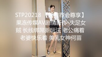 【自整理】P站Mayrlina  调教 SM 捆绑 戴上眼罩 捆住手脚 猛操小嘴  最新大合集【63V】 (29)