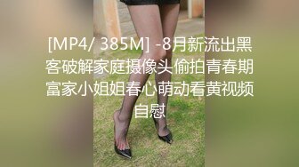 稀缺资源【推特博主027xixi】湖北绿帽侠夫妻，这么漂亮的老婆，一个人操腻了，叫来一个单男 去KTV唱K1