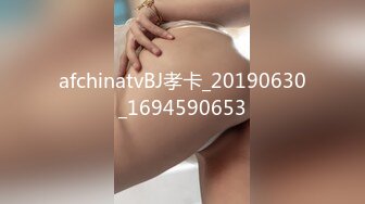 ❤️新人在校女大学生下海【猫奴111222】夹乳~道具自慰流白浆~