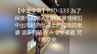 [MP4/ 2.65G] 胖子传媒工作室_啪啪第二场，泡良达人，极品良家女神，年轻人身体好就是努力干