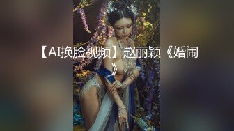 偷偷在家和小女友愉快