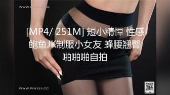 [MP4]满足你对少妇的一切幻想，【仙气飘飘】风骚小少妇，妩媚淫荡，大黑牛辅助才能满足，淫水充溢蝴蝶穴欲望满满