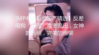 酒店约炮白嫩的美女同事 各种姿势操翻她的小嫩鲍完美露脸