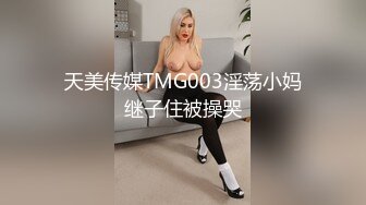 [MP4/787M]10/15最新 巨乳美女勾引男友的哥们偷情被大屌怼着爆操VIP1196