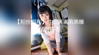 ❤️√【思思下海】黑丝诱惑~小逼抽烟~蜡烛滴屁屁~绳索捆绑~淫水直流 无套啪啪[0.68G/MP4/02:00:00]