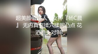 两个嫩妹妹4P名场面 撩起裙子摸穴 第一视角抽插 猛怼多毛小骚逼 轮流猛干