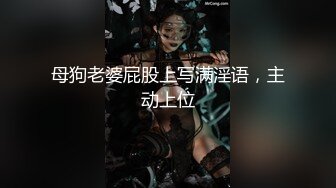 【最新封神极品乱伦】海角大神《异父异母的妹妹》新作爸爸在隔壁操妈妈 我在这里操白虎嫩穴妹妹