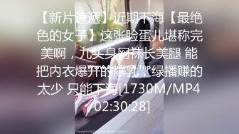 [MP4/ 476M] 海外嫖娼，大神教你如何在国外买春，极品洋妞女神公寓相会，美乳乖巧听话