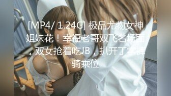 【绿帽淫妻❤️性爱狂】最新OF博主『BUBU91』淫妻自拍 骚货老婆性瘾强找三个单男齐操骚逼