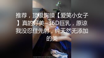 斗鱼大美人【谭晓彤】重磅5月福利流出，首次异性全裸按摩！