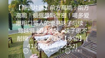 6月流出土豪棉帽哥再次约S级19岁清纯可人腼腆美少女嫩妹淑女清新合服装无套内射中出粉嫩嫩小穴