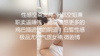 小娇妻温柔口交 鸡巴一口吞