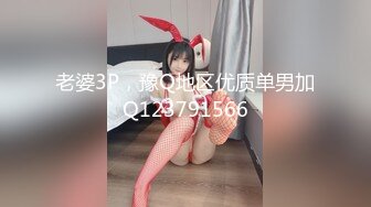 91KCM-071 坏坏 大嫂的美艳诱惑 91制片厂