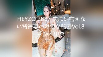 ✿极品美少妇✿阿姨约到年轻小伙心里乐开花，多半心想：又能赚钱又能艹逼，爽歪歪！