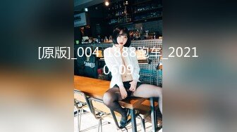 麻豆传媒MKY-HS-003被水电工修理的哀哀叫-苏清歌[MP4/230MB]