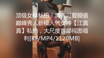 小色种各场所厕所里外跟拍美女高清小合集（二）(2)