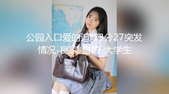 超市猥琐大叔尾随美女跟到家中趁其床上睡觉强上美女