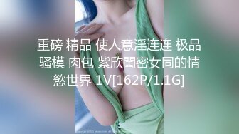 081_(sex)20231025_两男一女大战